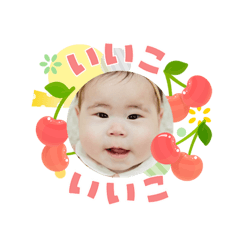 fu-chan 6th month