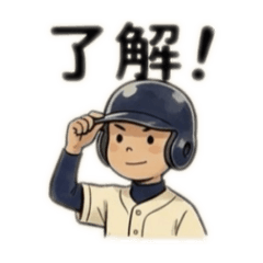 Benchwarmer Tanaka-kun_20260505150906