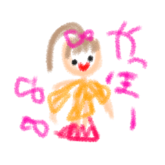KANA_20260505151955