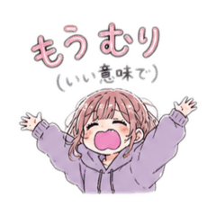 nachi_20260505153706