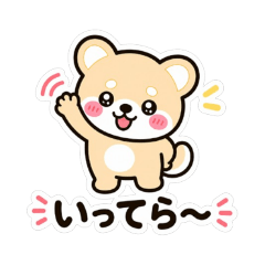 Yamasho_20260505153821