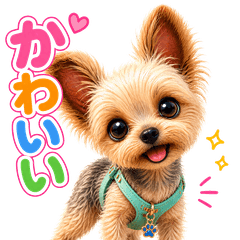 Chibi Yorkie Cute Sticker Set