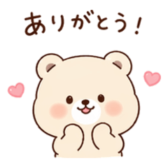 Fuwa Kuma Daily Stickers