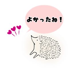 Cute Hedgehog stickers 2