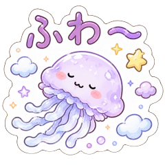 Cute & Dreamy Jellyfish