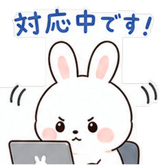 Fluffy bunny work stamps