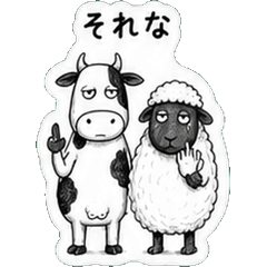 Chill Cow & Lazy Sheep