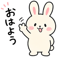 Yuru Peace Bunny
