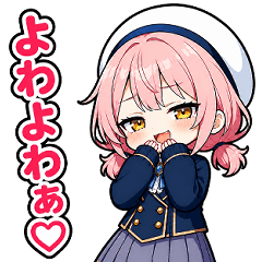 Aori girl Yuzuki