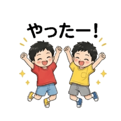 Energetic Twin Boys
