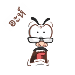 AH2 funface