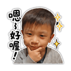 啊u