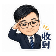 菜鳥社區經理楊小翔