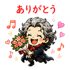 Beethoven Daily Conversation Stickers