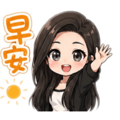 淳淳的日常語錄