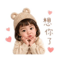 諾諾撒嬌篇