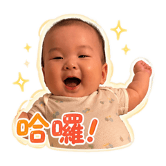 允寶貼圖