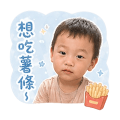 吳餅乾的自製貼圖4