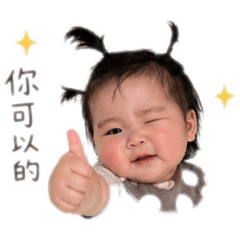 薫咩