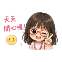 Q版黃金姊妹花4