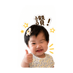 瑜寶Q圖之2