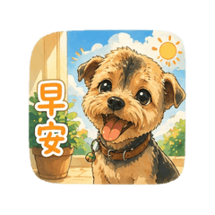寵物招呼-2