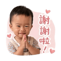 阿瑞の日常&厭世語錄