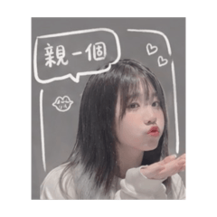 草莓軟糖日常