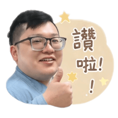 徐胖胖