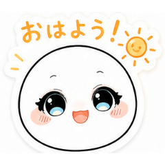 cuteface7