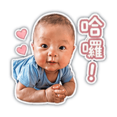 承軒日常用語