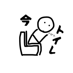 Umi_20260505072738