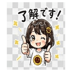 Sunflower Girl's Daily Life
