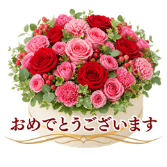 Flower Box for Every Occasion