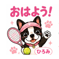 himi_20260505074824