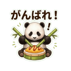 Panda's Fluffy Omurice