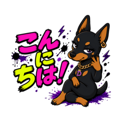 MAKI_20260505075153