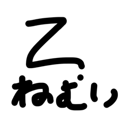 gogoniku_20260505161201