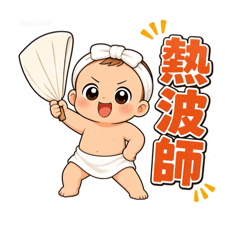 haru_20260505162449