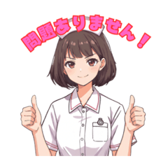 Cute Daily Stickers for Working Girls.