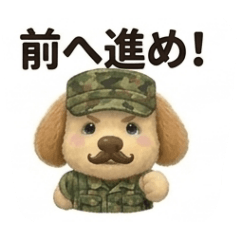 NASUKUN_20260505162101