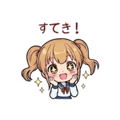 Cute Girly Stickers for Everyday Chats