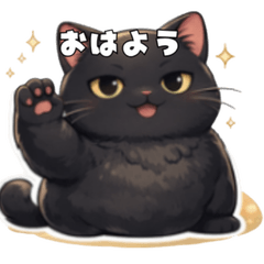 Black Cat Work & Daily Stickers