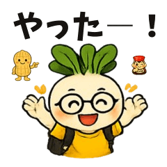 Laugh & Cry with Chiba Prefecture Trio!
