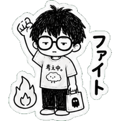 Chill Guy with Glasses