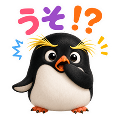 Cute Rockhopper Penguin LINE Stickers