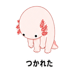 Always Useful! Axolotl Feelings Stickers