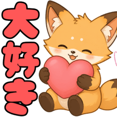 Cute Fox Daily Stickers12