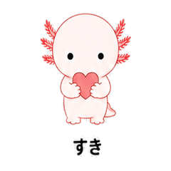 Always Useful! Axolotl Love Stickers