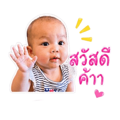 Marin01092025